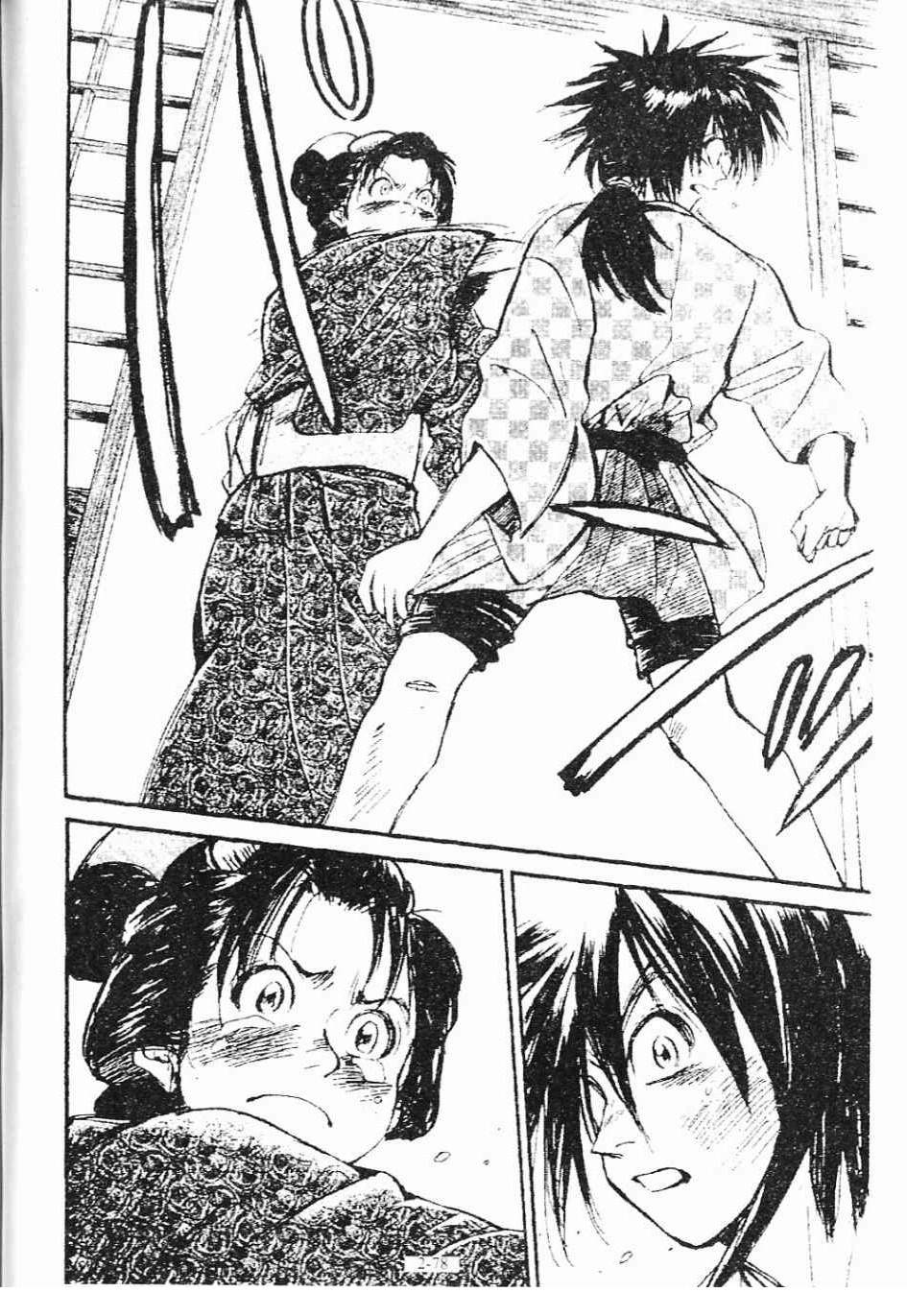 第3卷78