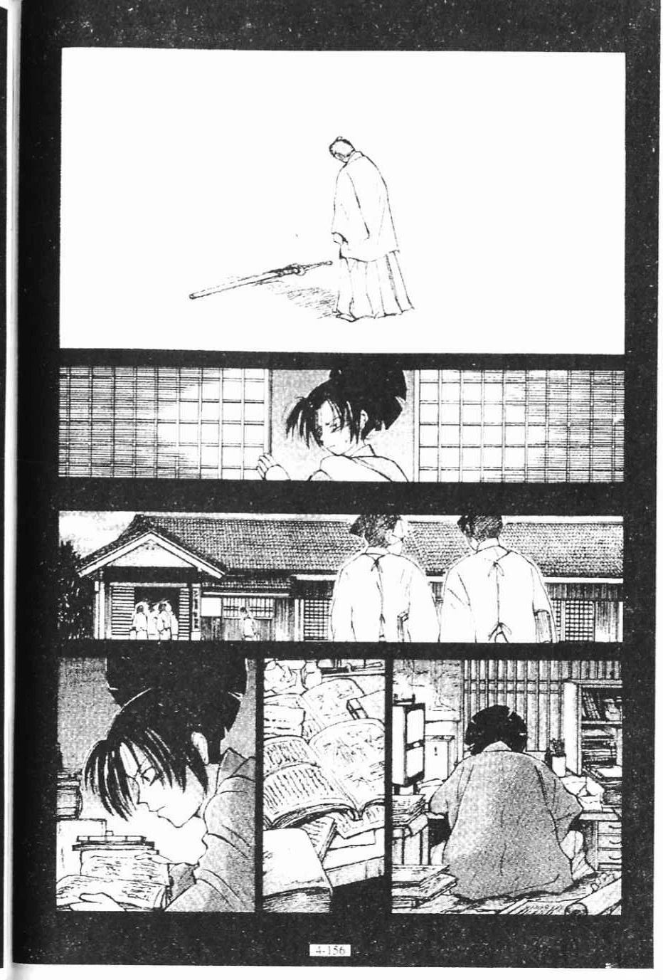 第4卷155