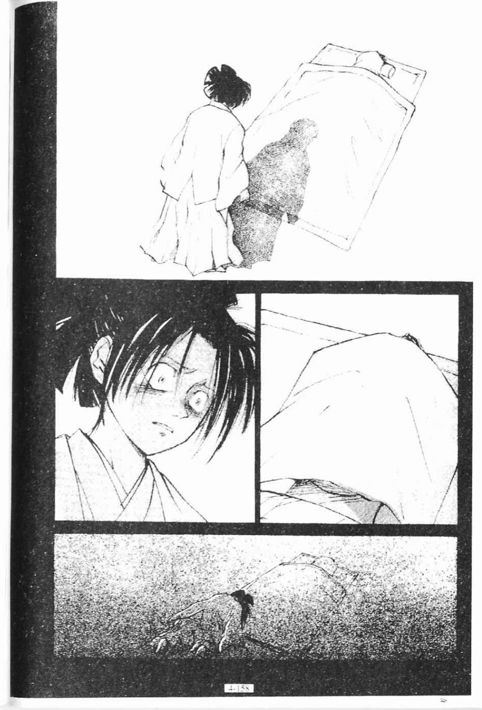 第4卷157