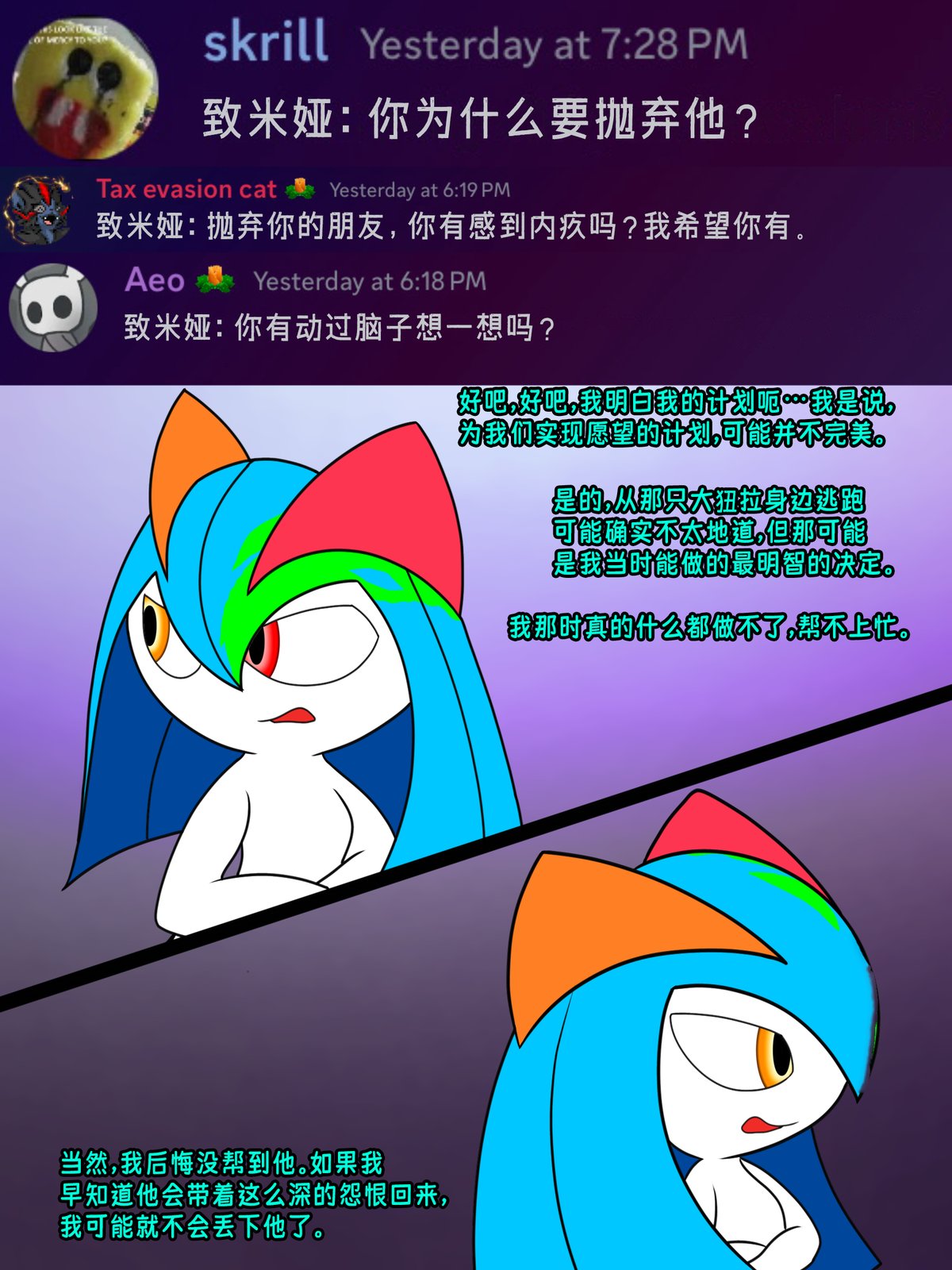 2025年Q&A 合集2