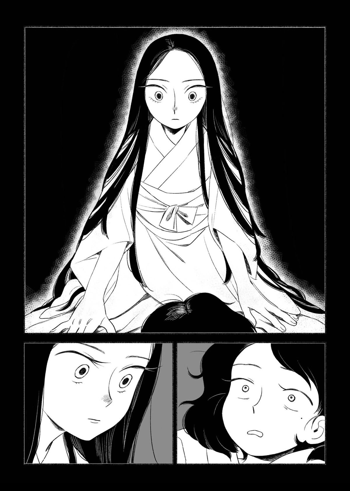 短篇3