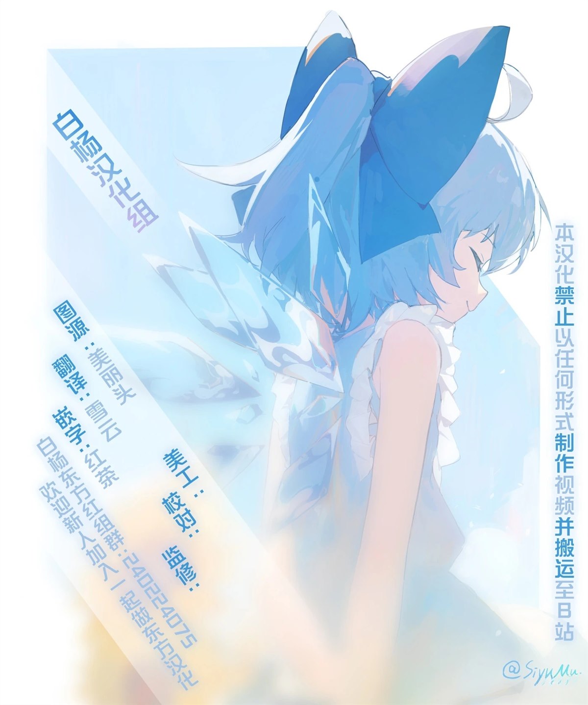 短篇22