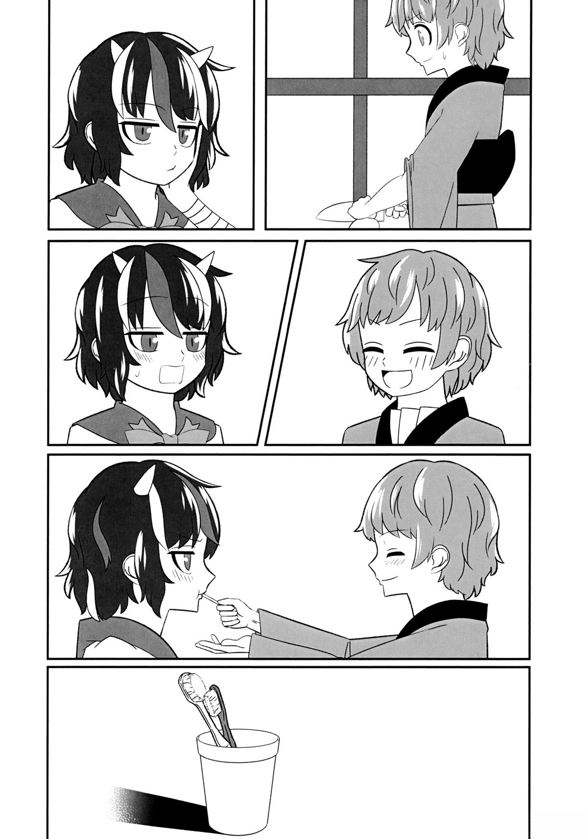 短篇7