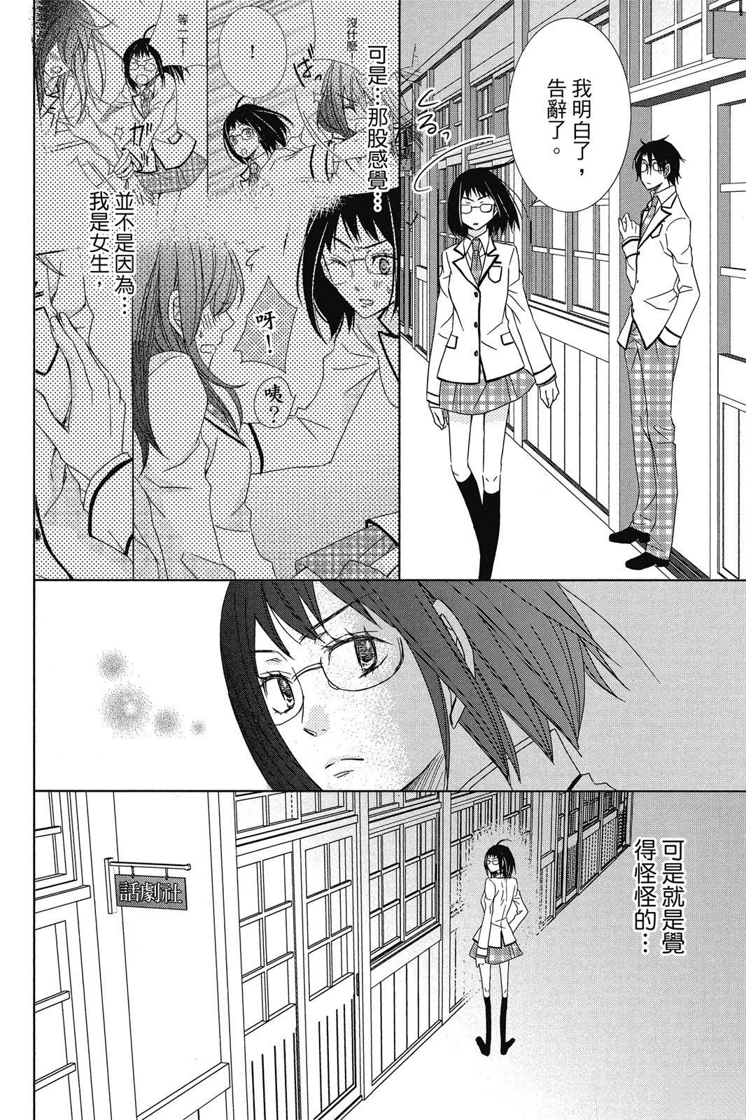 第1卷119