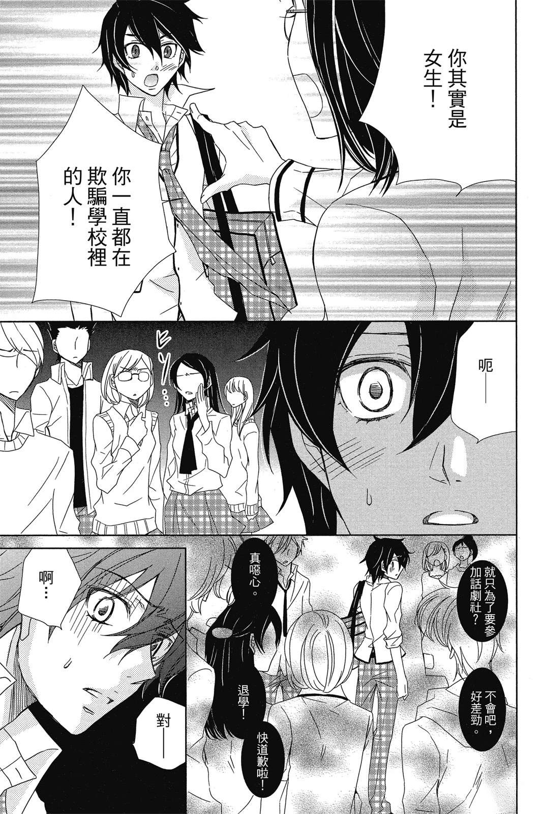 第1卷124