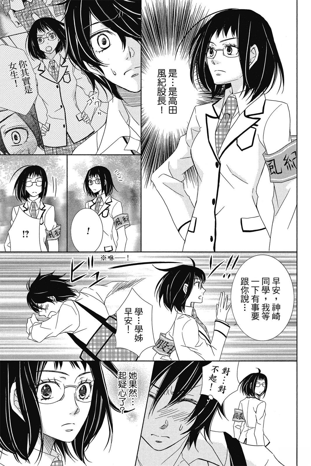 第1卷126