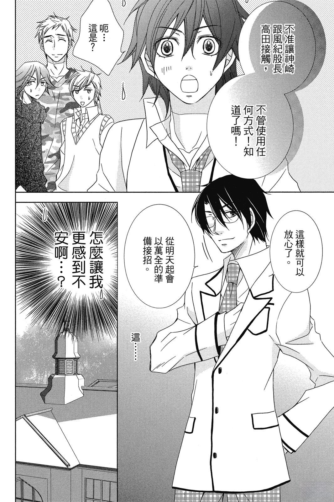 第1卷131