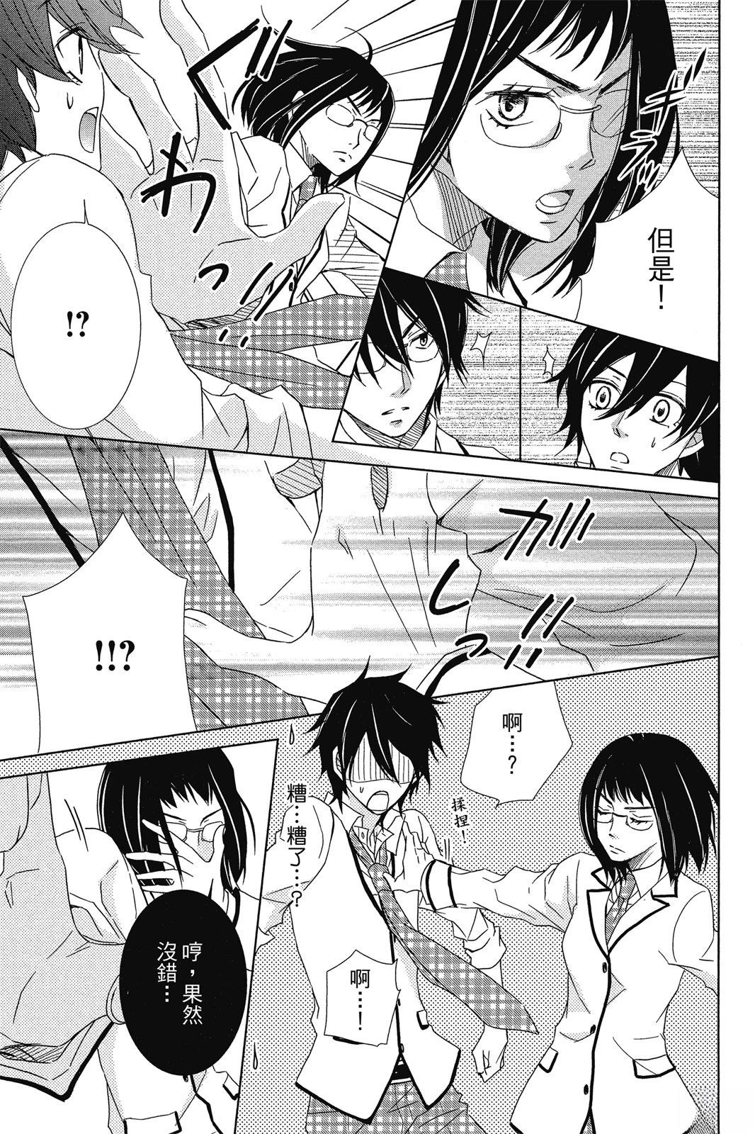 第1卷146