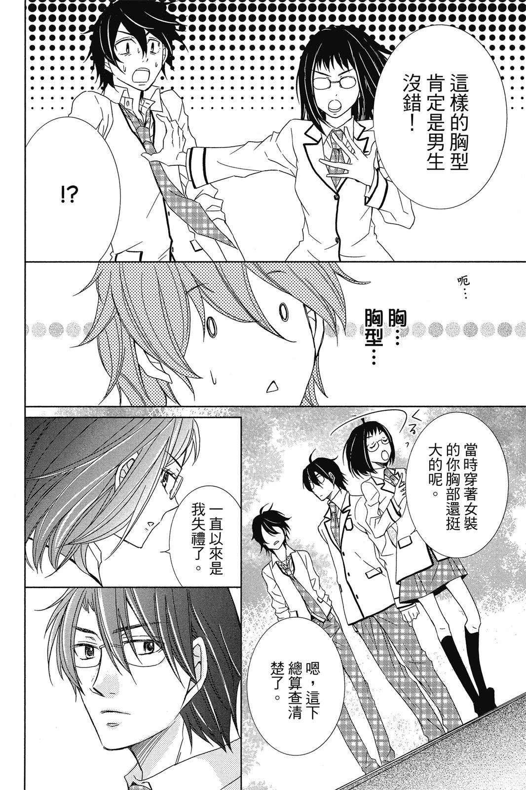 第1卷147
