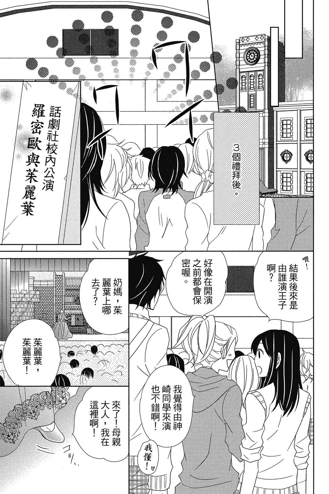 第1卷174