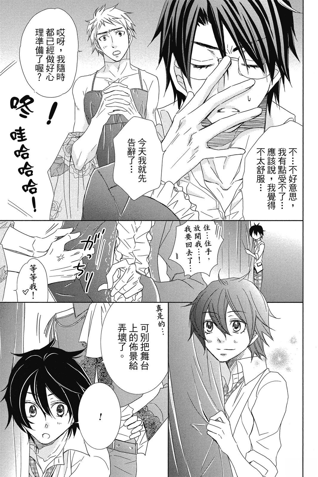 第1卷176
