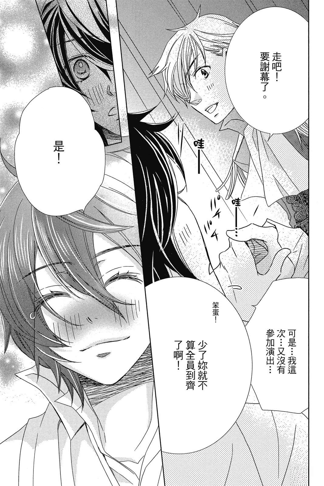 第1卷182