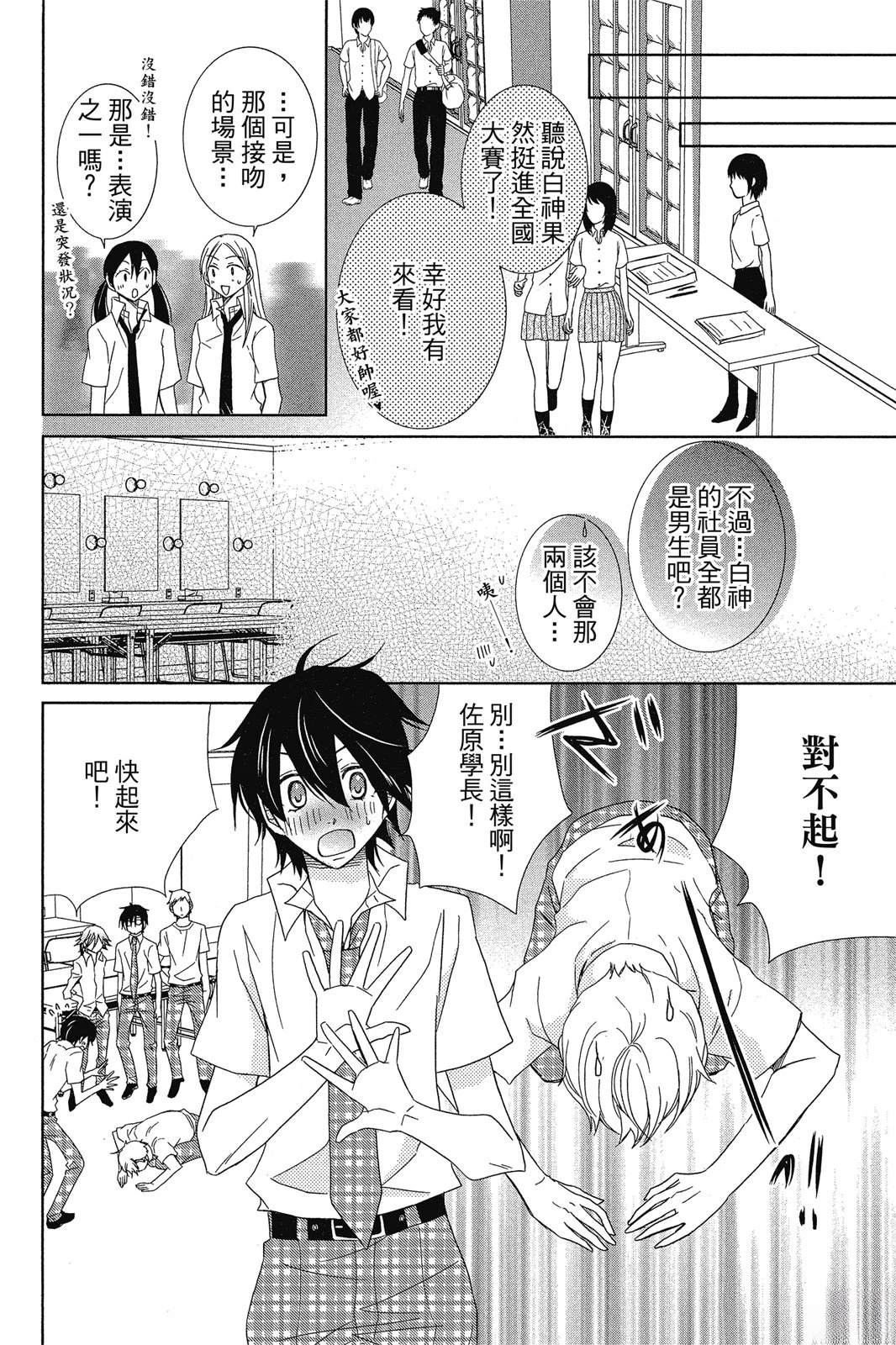 第2卷121