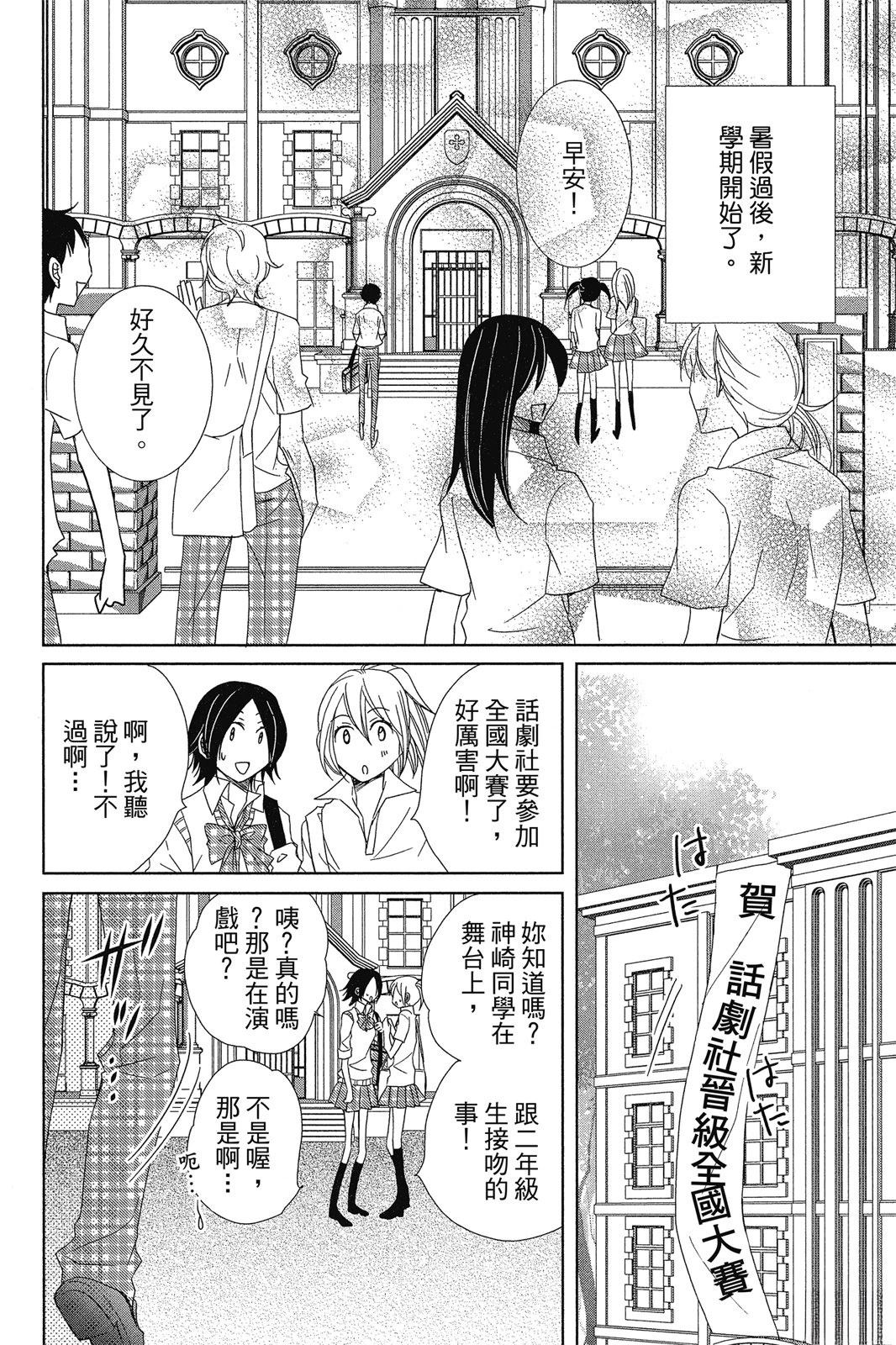 第2卷125