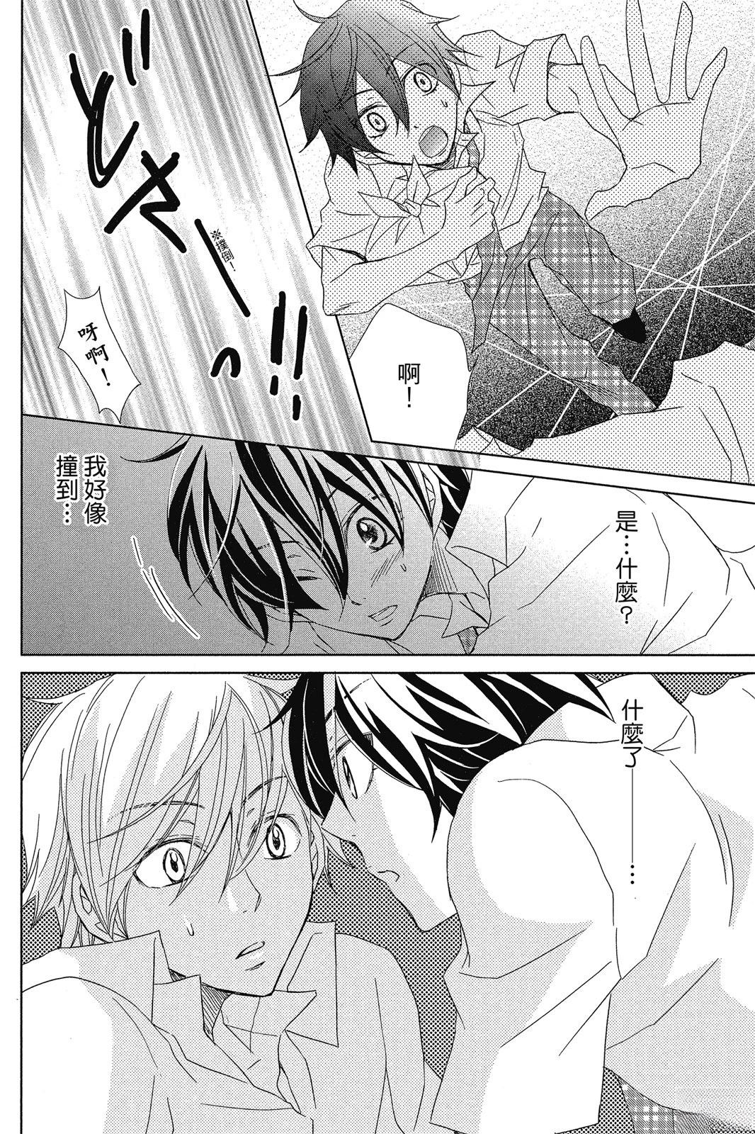 第2卷129