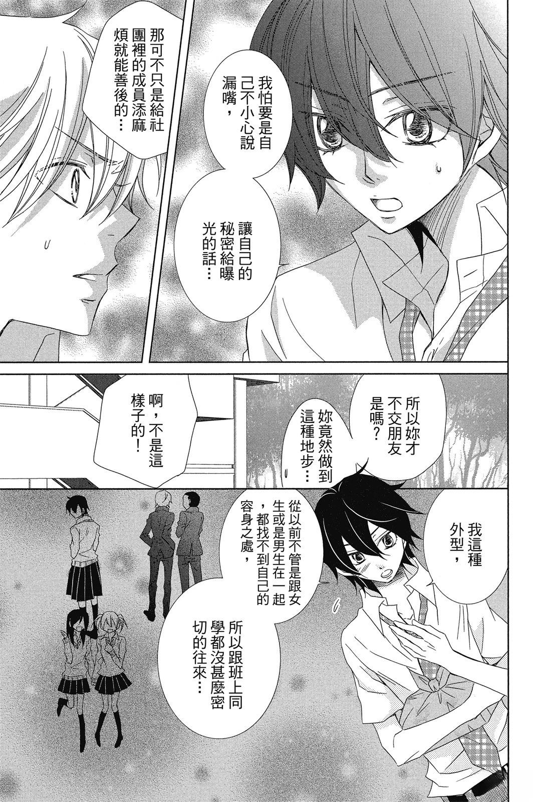 第2卷132