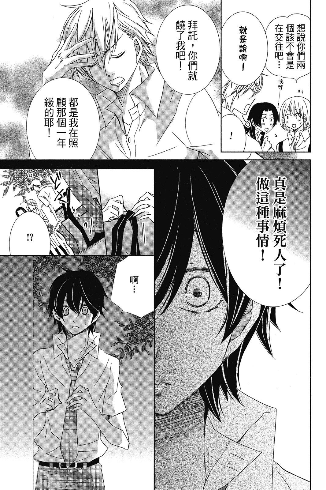 第2卷146