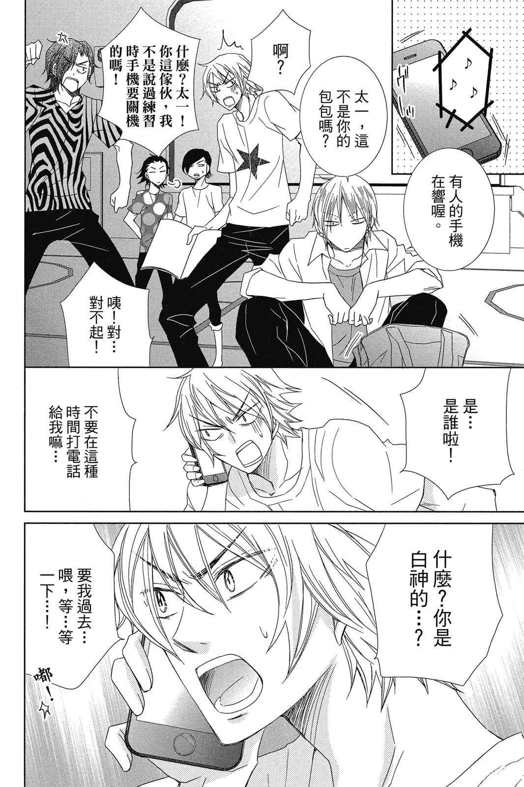 第2卷151