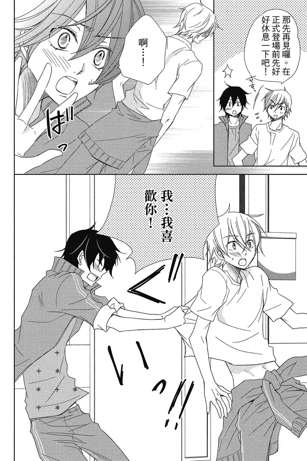 第2卷177