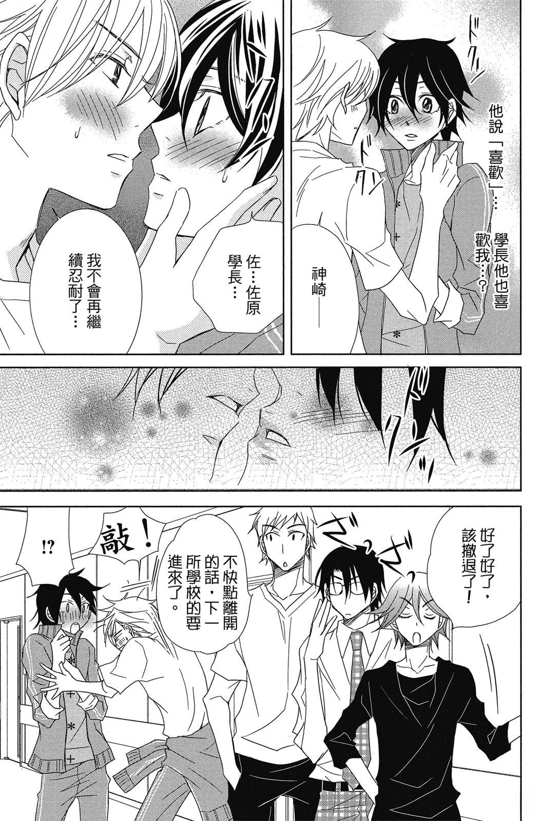 第2卷180
