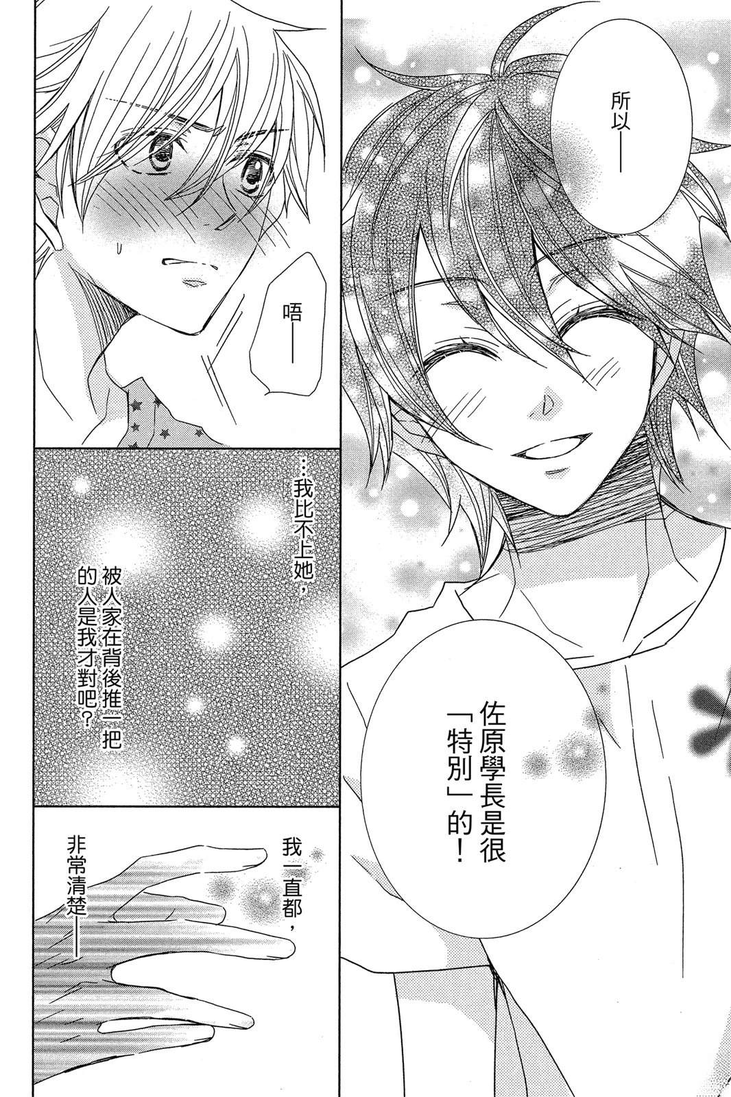 第2卷57