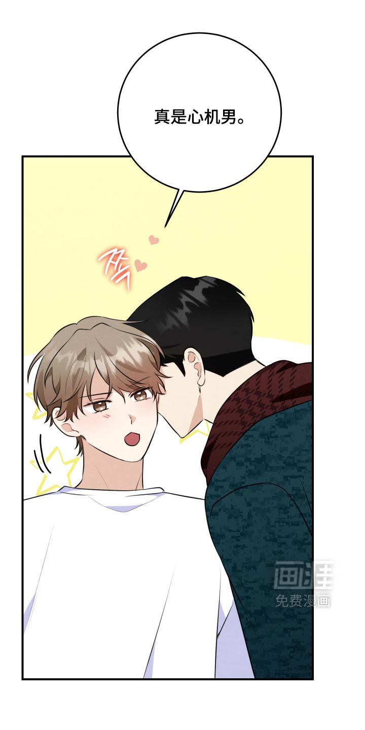 第89话0