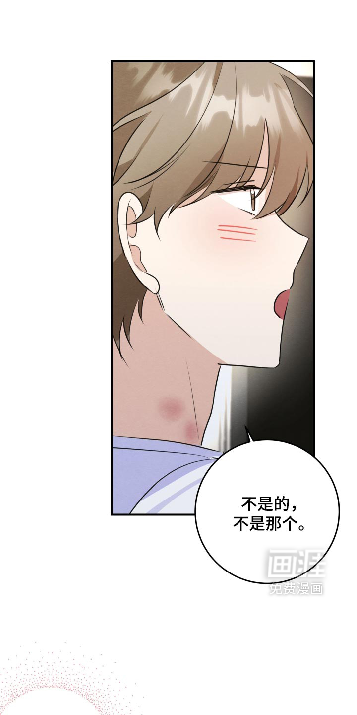第89话1