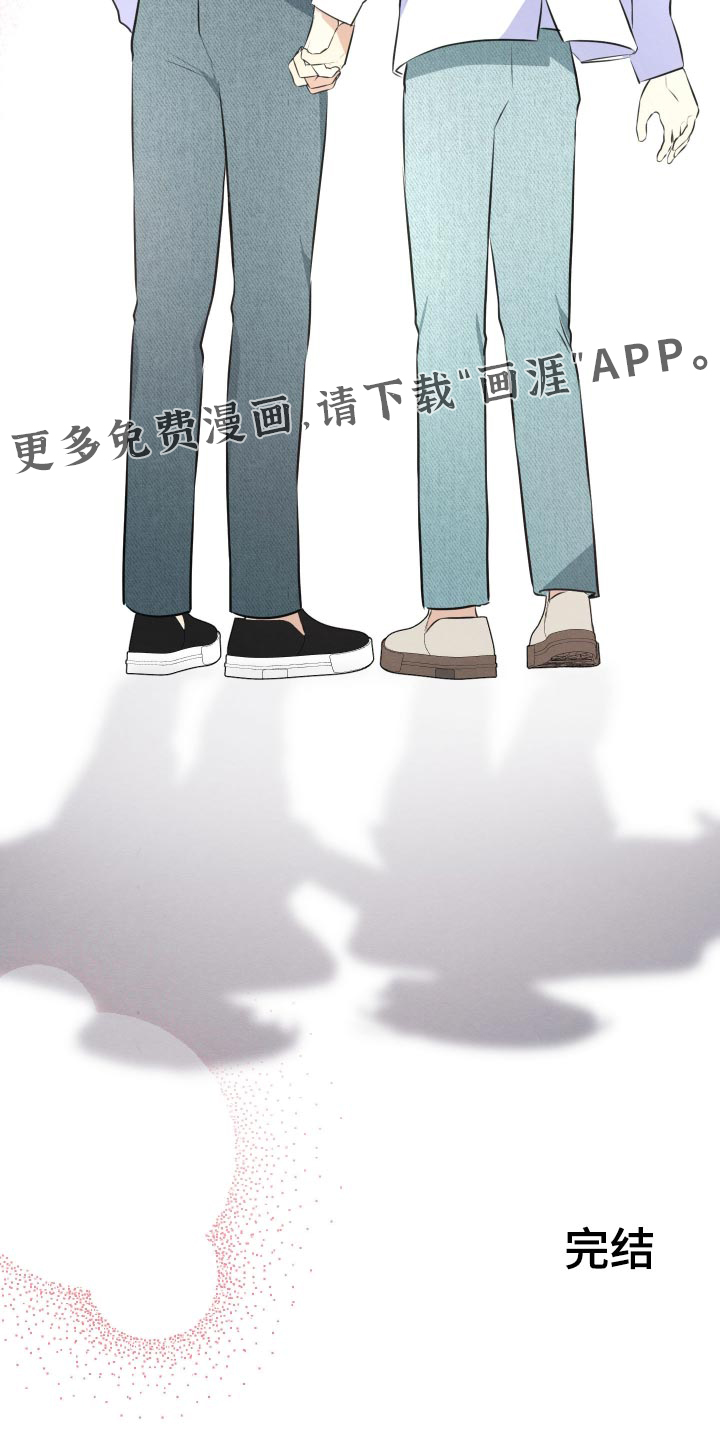 第89话18