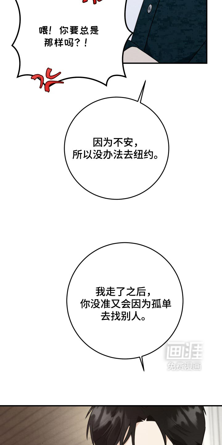 第88话1