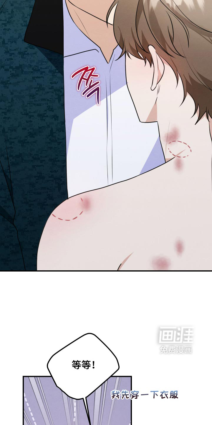 第88话24