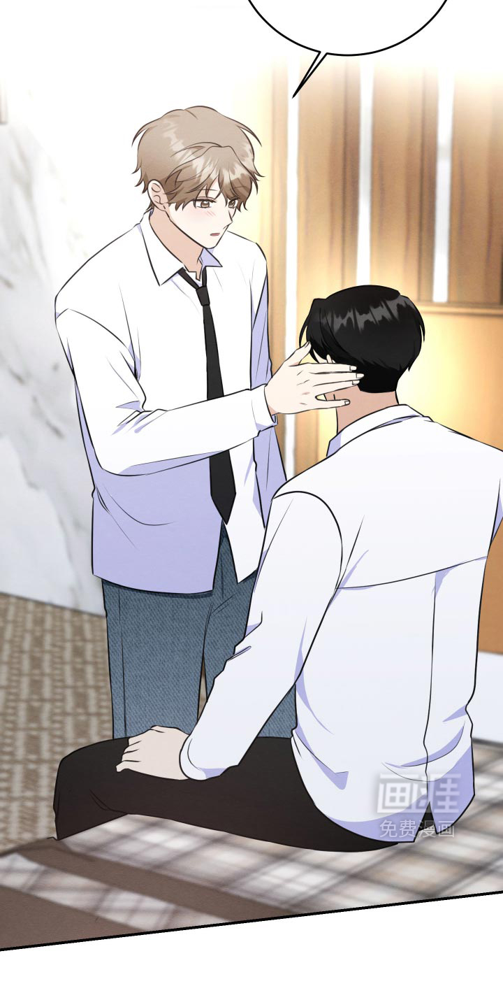 第88话7