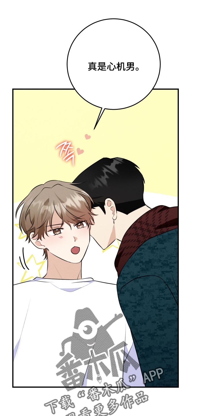 第90话0