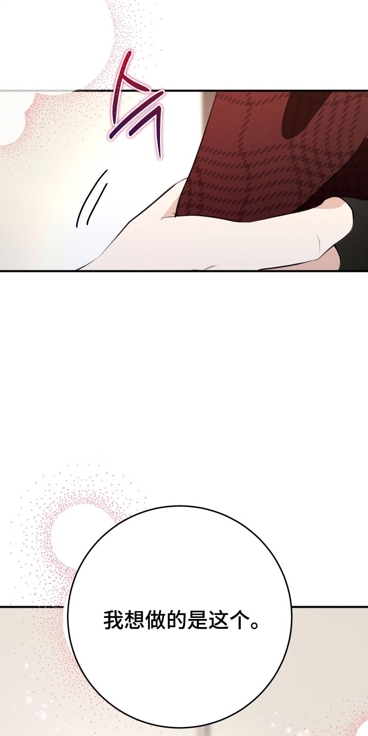 第90话2