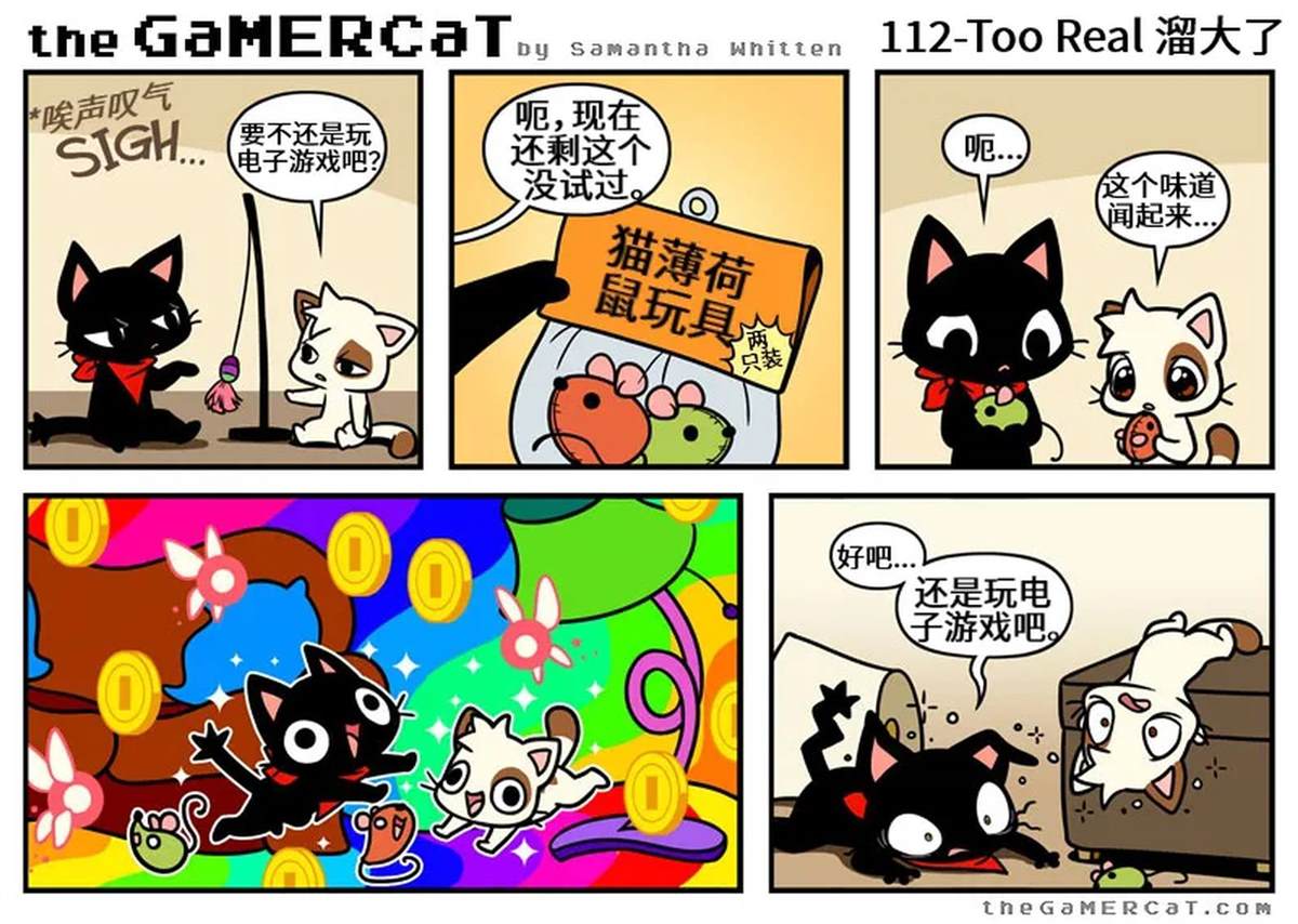 第111-120话1