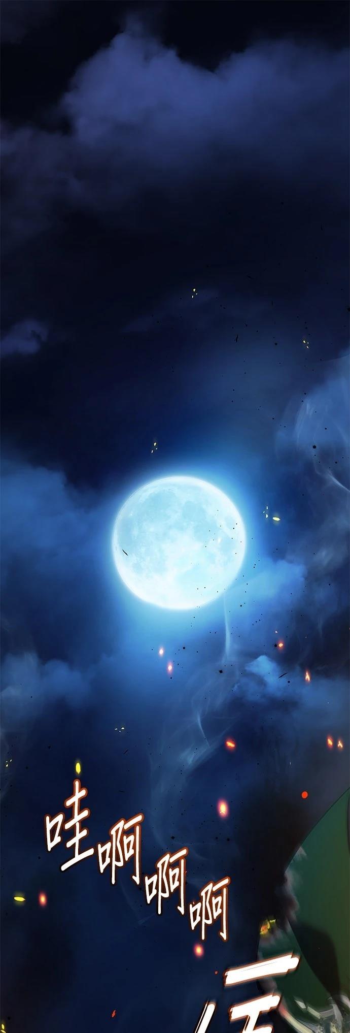 第1话0
