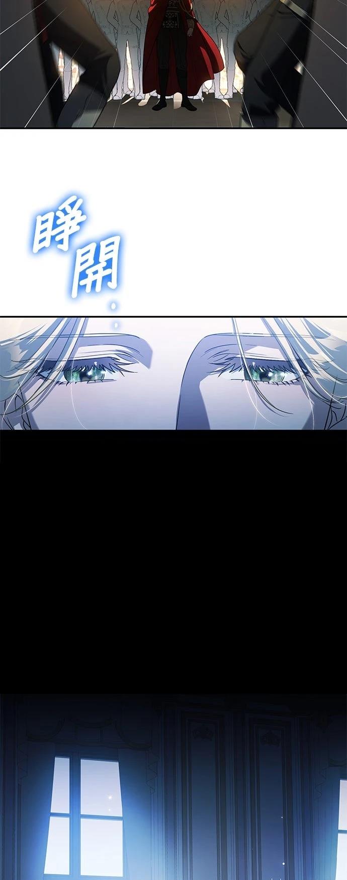 第1话10