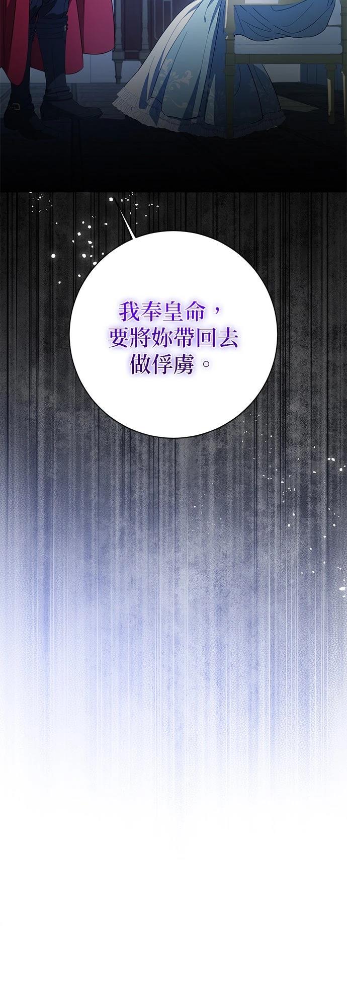 第1话17