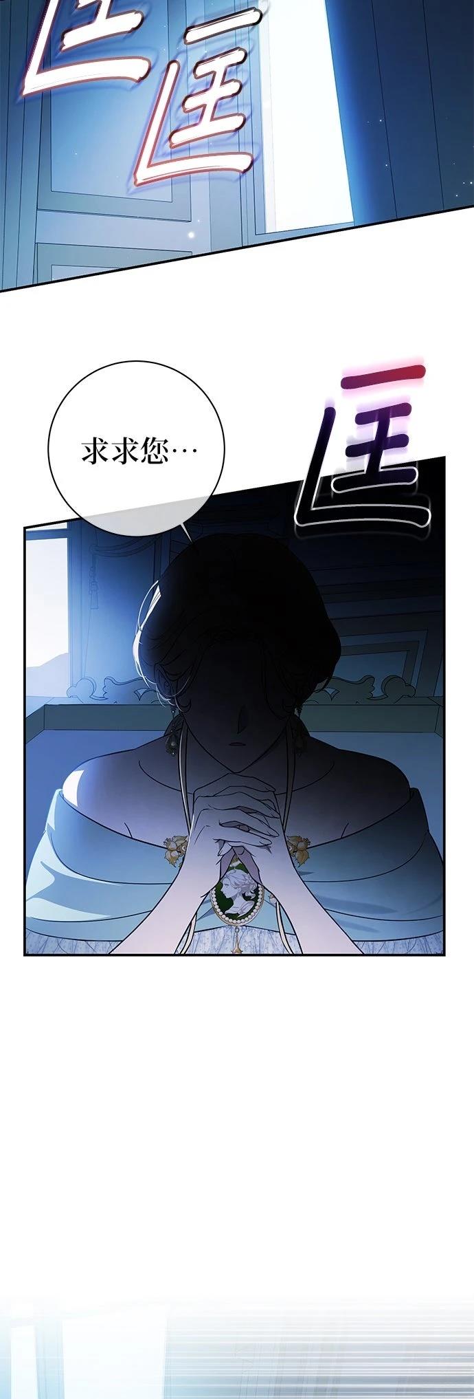 第1话2