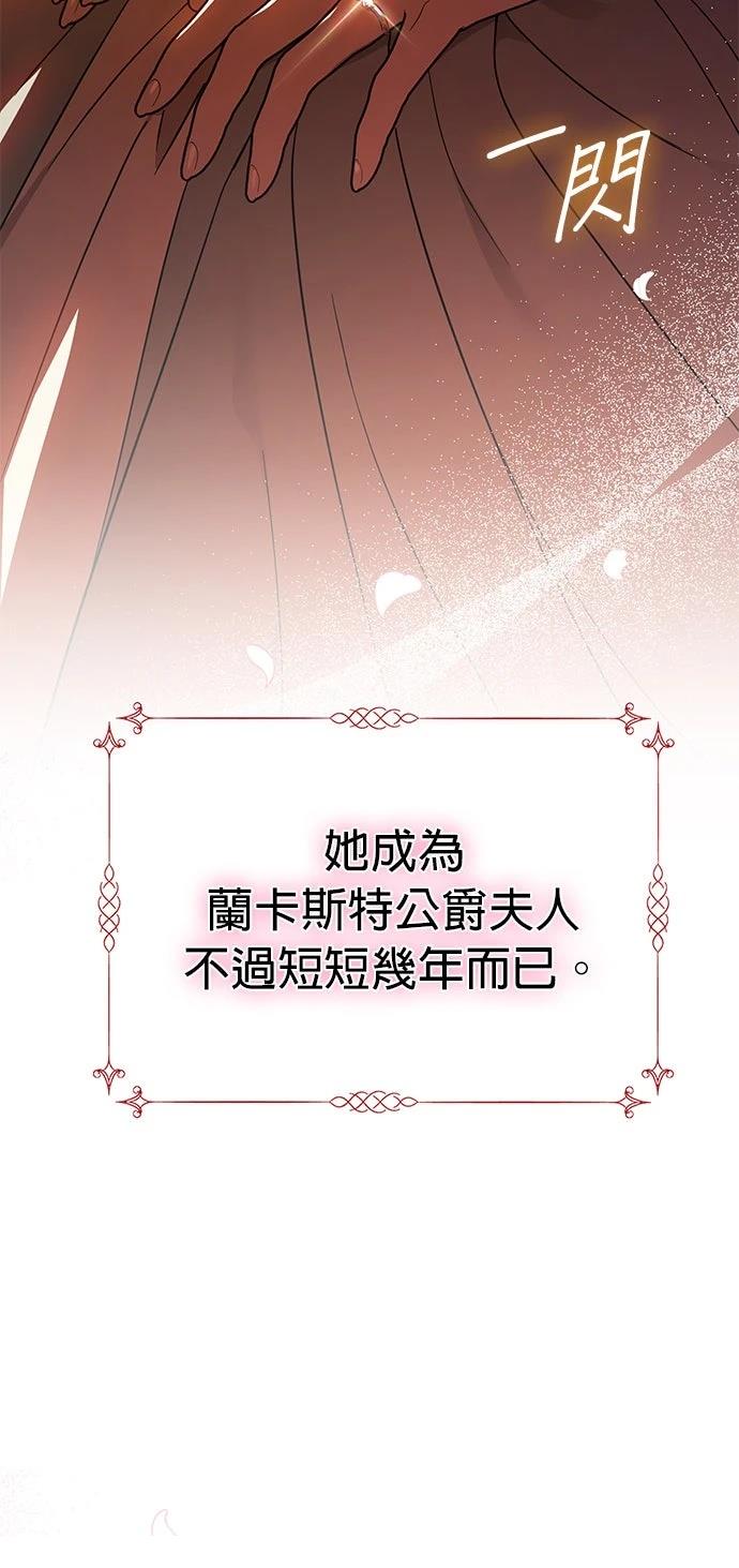 第1话22