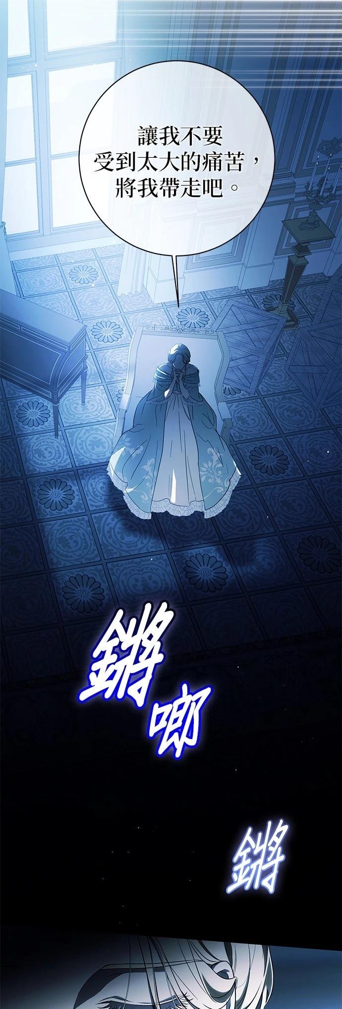 第1话3