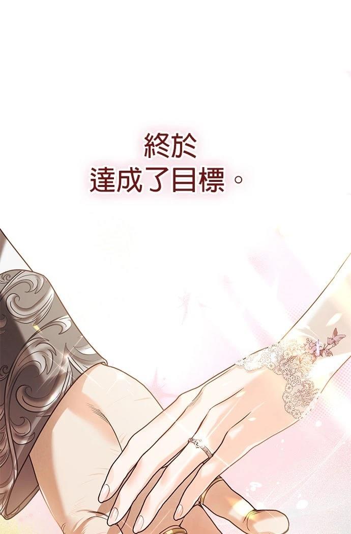 第1话33