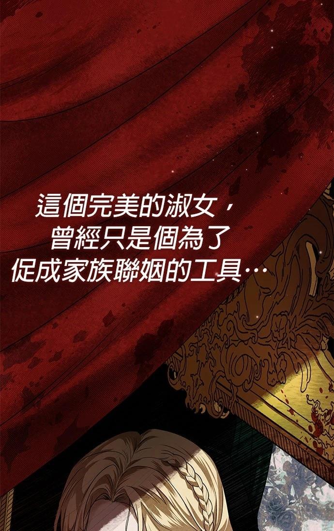 第1话36