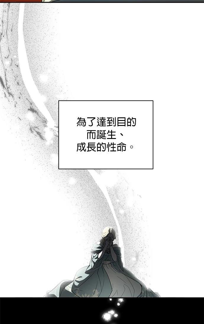 第1话42
