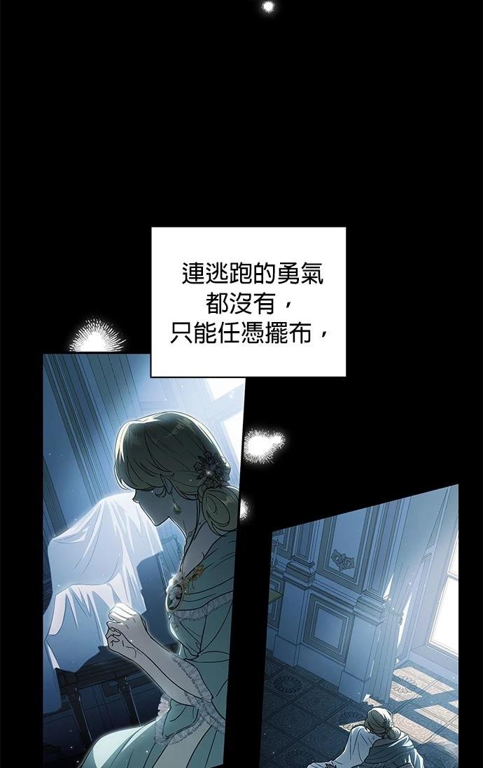 第1话43