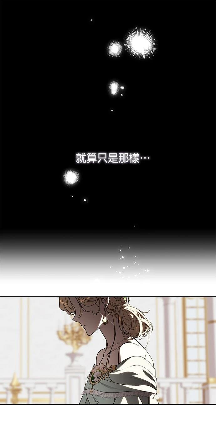 第1话45