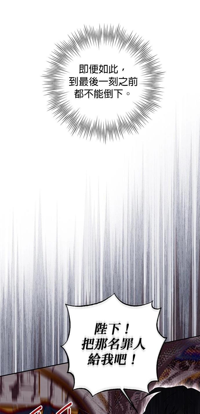 第1话46