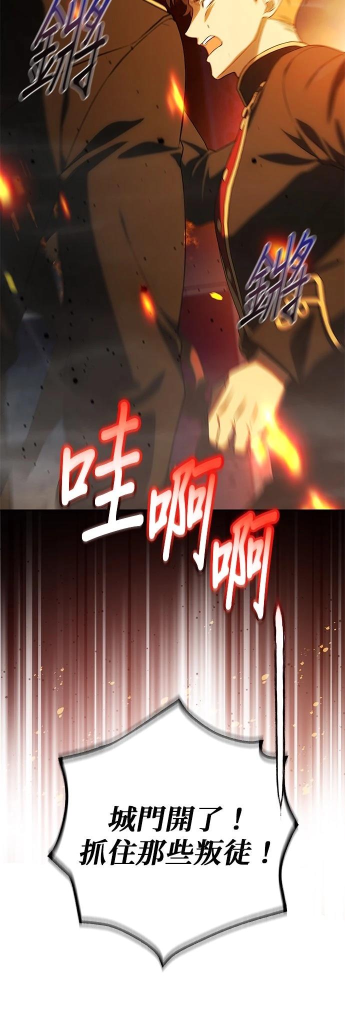 第1话5