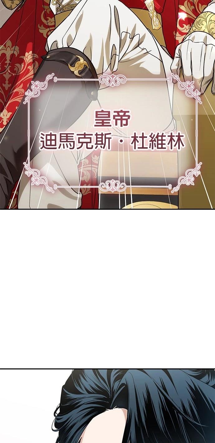 第1话52