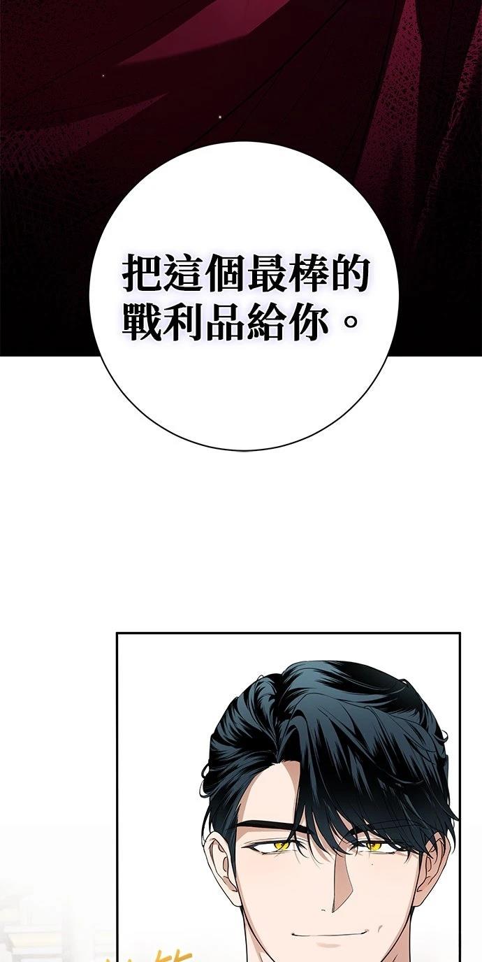 第1话60