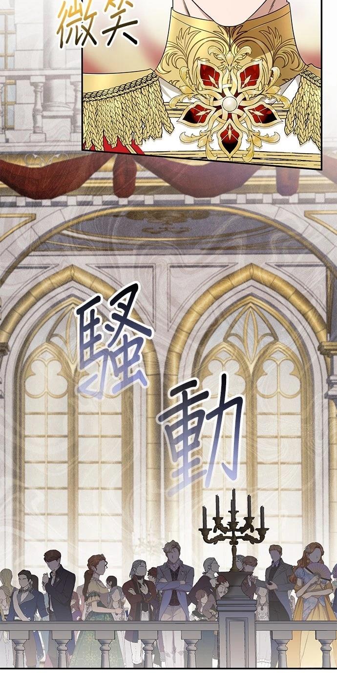 第1话61